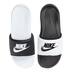 Product 3 of 5