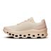 Product 3 of 12