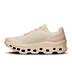 Product 4 of 12