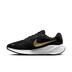 Product 2 of 8