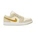 Product 1 of 4