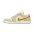 Product 2 of 4