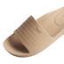Product 5 of 11