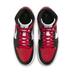 Product 7 of 8