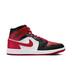 Product 1 of 8