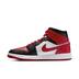 Product 2 of 8