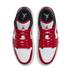 Product 7 of 8