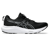 ASICS Women's GEL-CONTEND™ 9 Training Shoes Side_Right