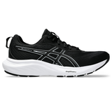 ASICS Women's GEL-CONTEND™ 9 Training Shoes Side_Right