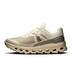 Product 2 of 6