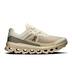 Product 1 of 6