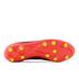 Product 5 of 7