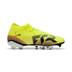 Product 1 of 7