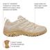Product 8 of 8