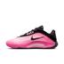 Product 2 of 8
