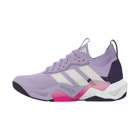 adidas Women's Rapidmove ADV 2 Training Shoes