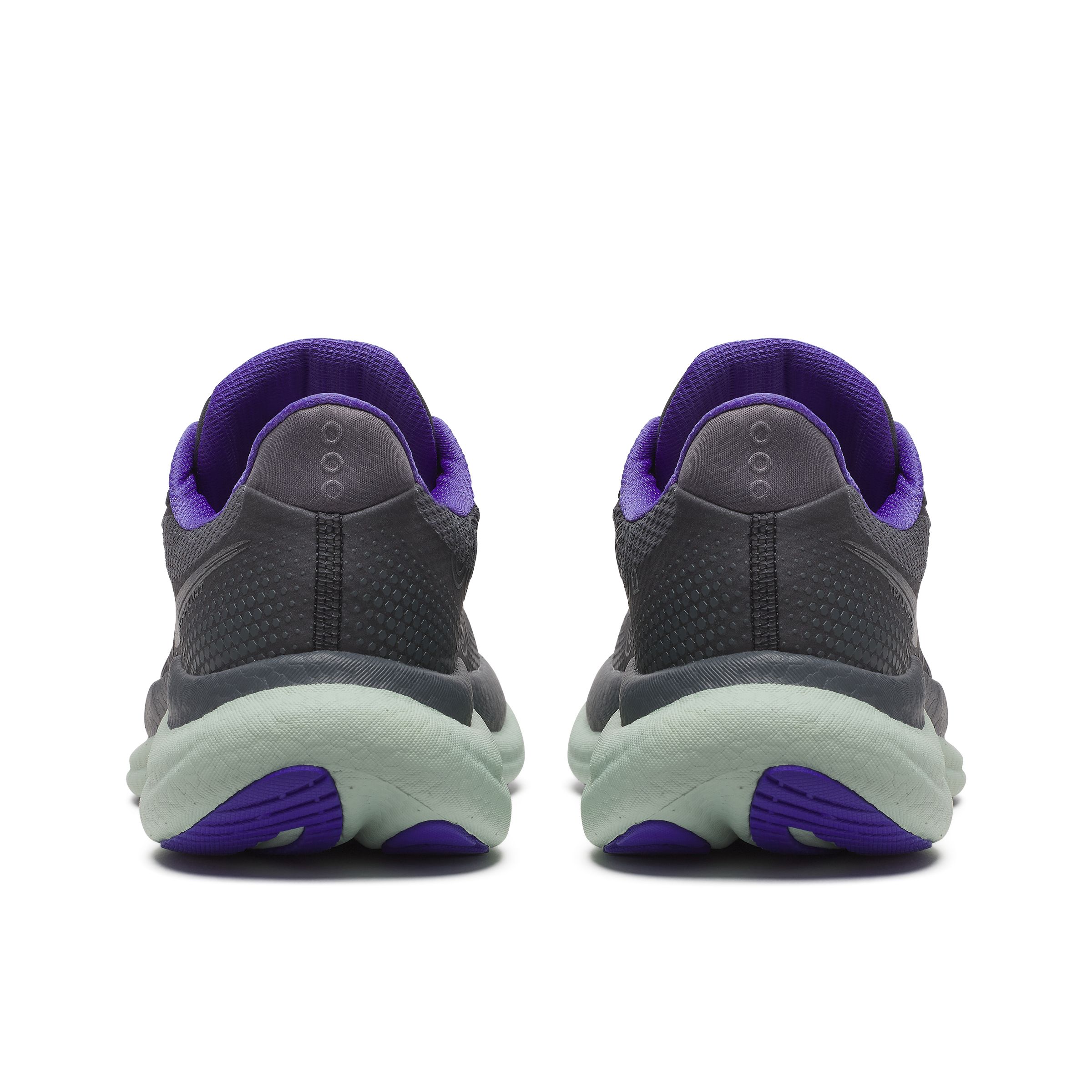 Saucony Women's Triumph 23 Running Shoes