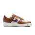 Product 1 of 8