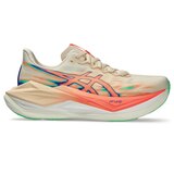 ASICS Women's Superblast™ 3 Cushioned Running Shoes Side_Right