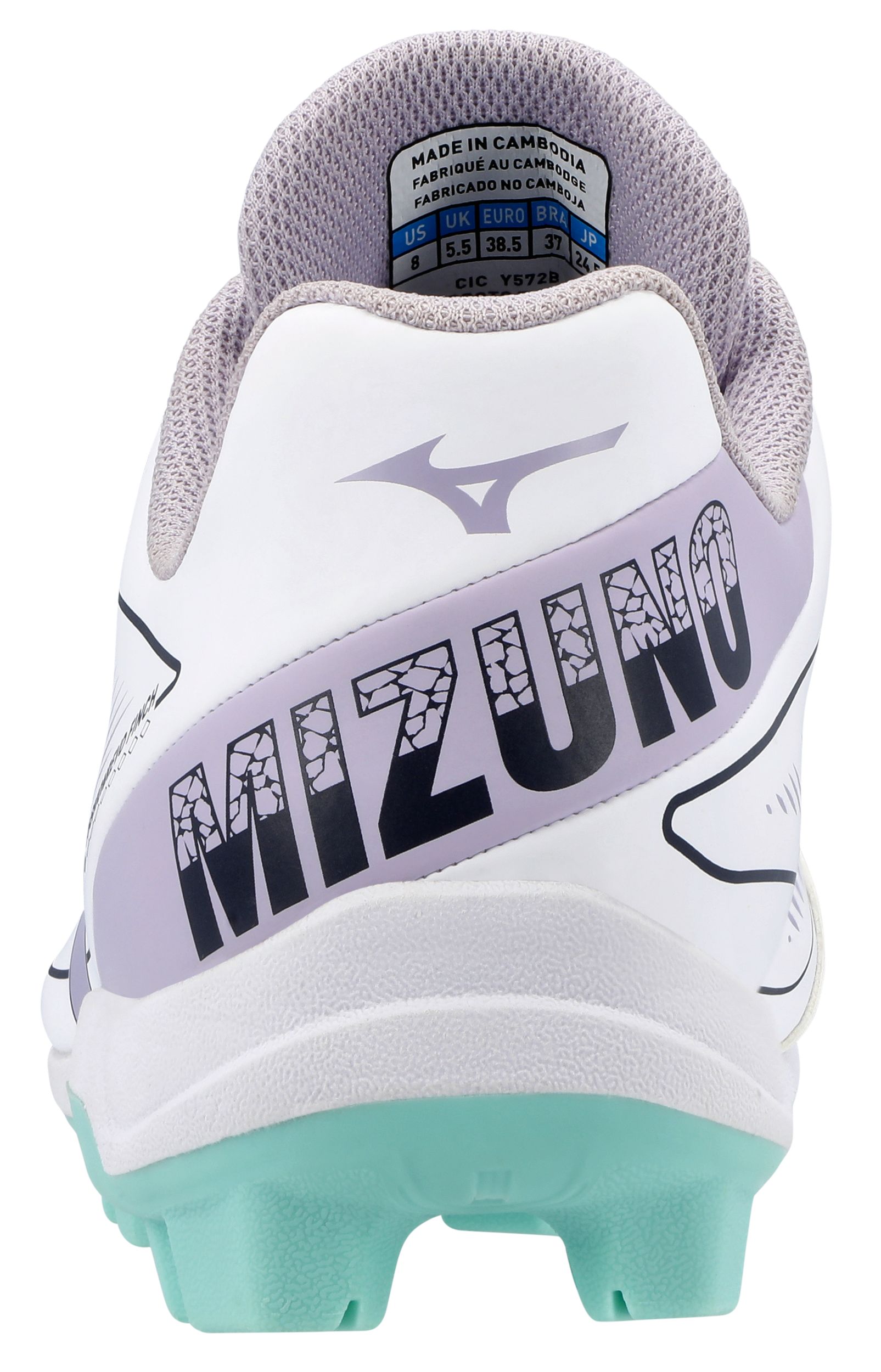 Mizuno Women's CUSHIONREVO Finch TPU Baseball Cleats