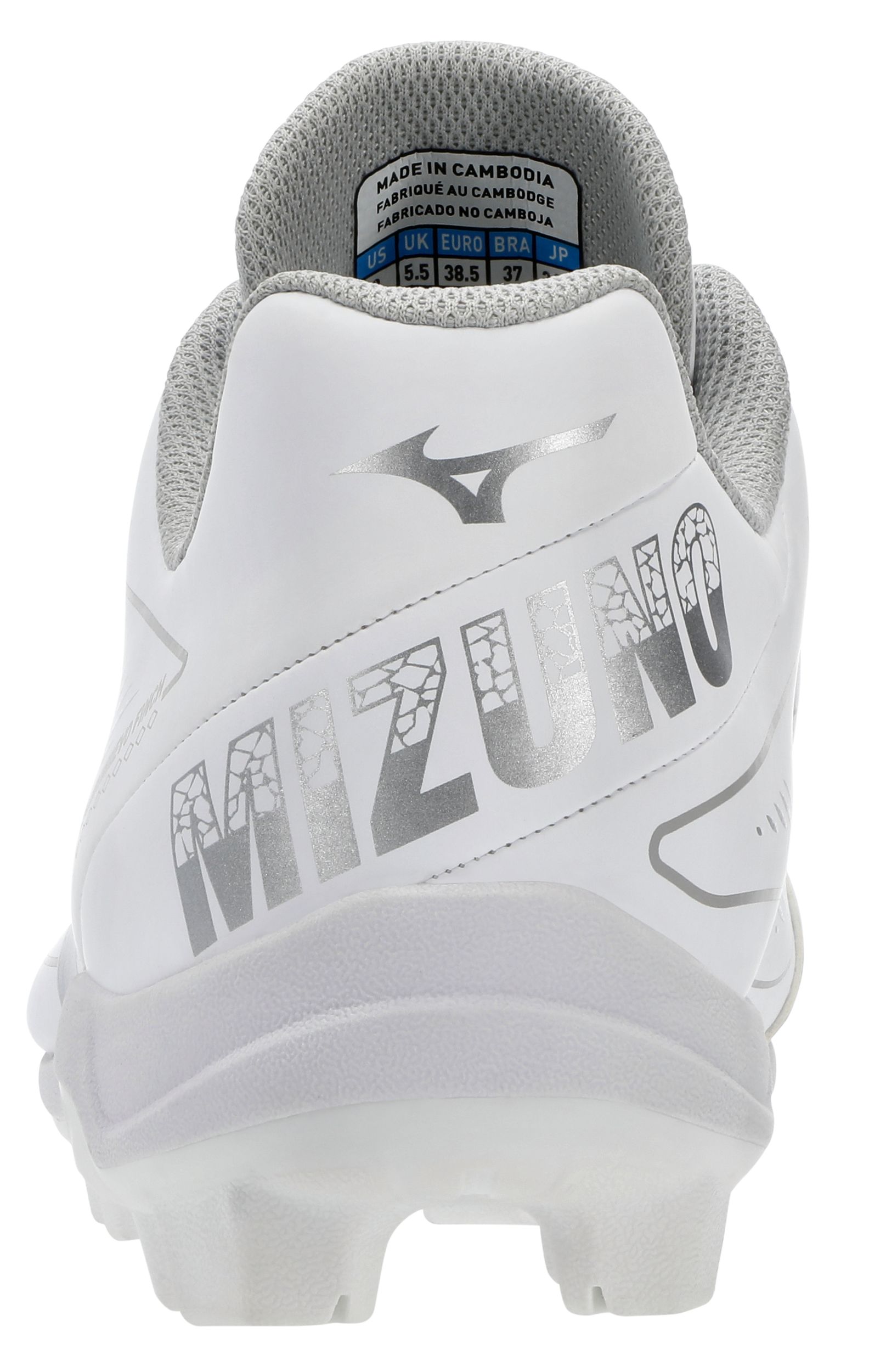 Mizuno Women's CUSHIONREVO Finch TPU Baseball Cleats