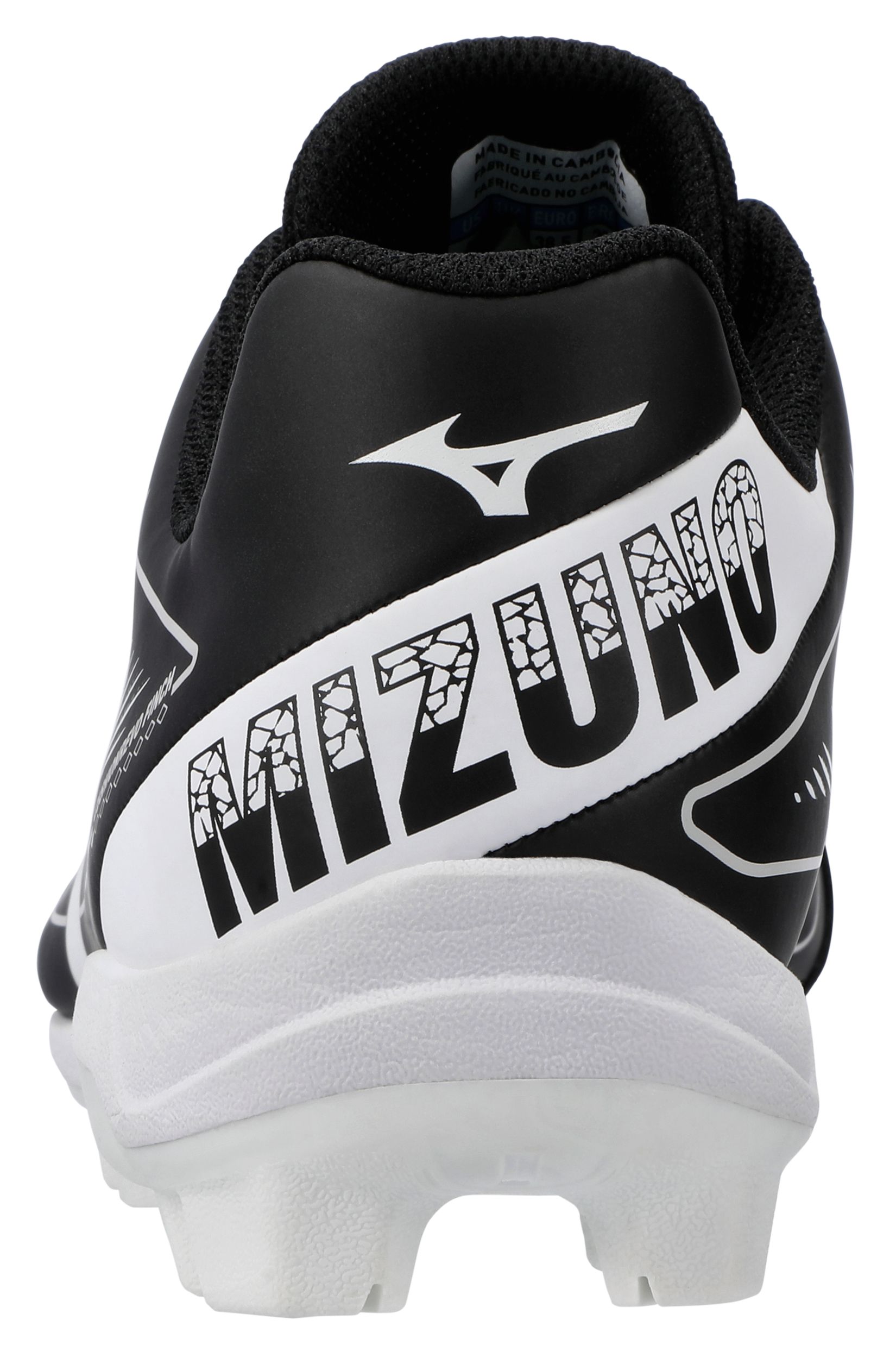 Mizuno Women's CUSHIONREVO Finch TPU Baseball Cleats