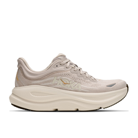 HOKA Women's Bondi 9 Running Shoes