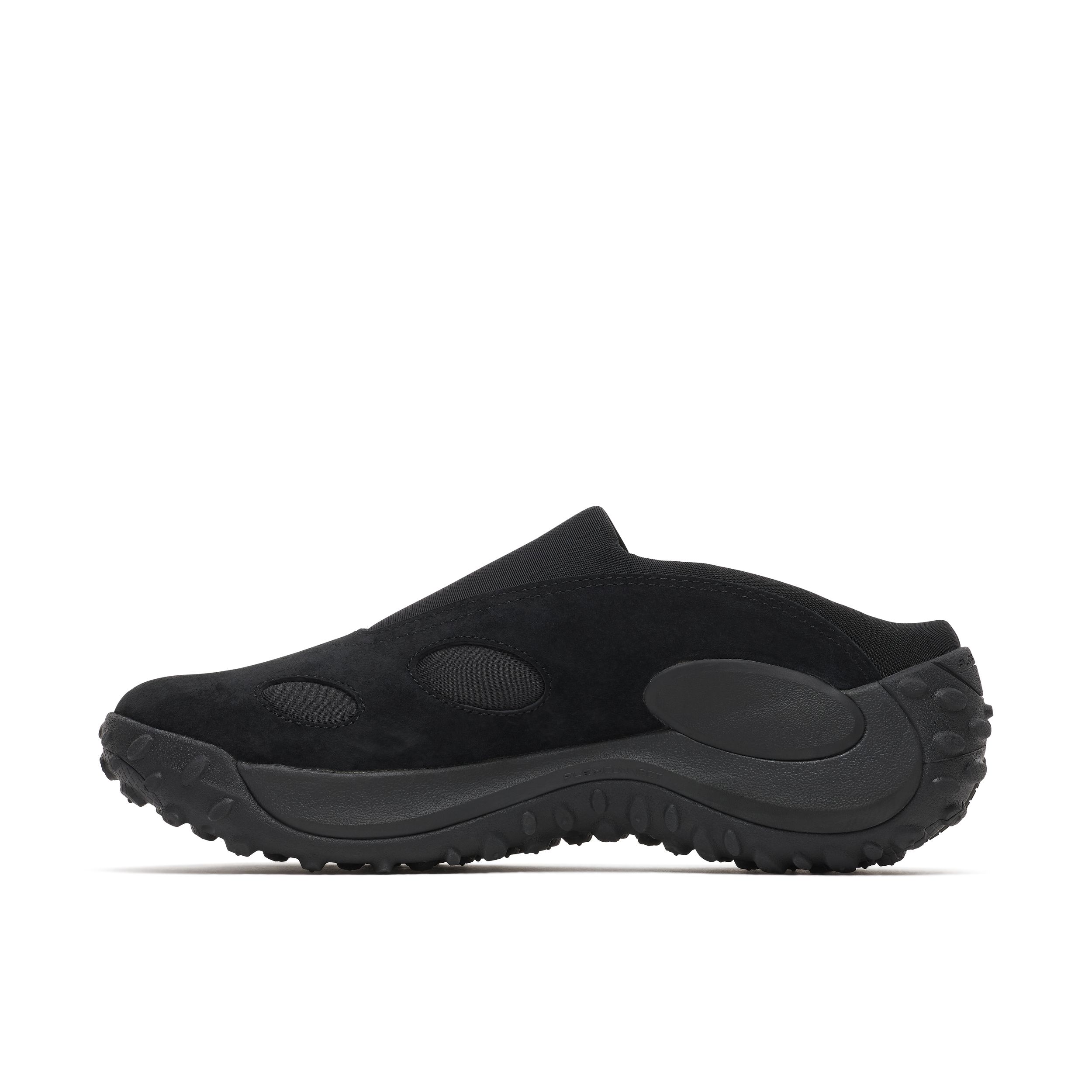 Merrell Women's Jungle Trek Comfortable Slip-On Shoes