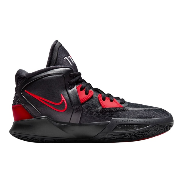 Nike Kids' Grade School Kyrie Infinity Basketball Shoes