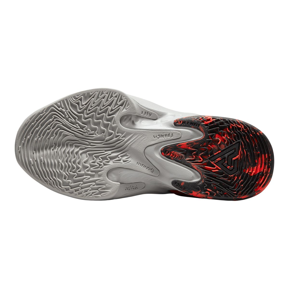 Nike Kids' Grade School Giannis Freak 4 Basketball Shoes