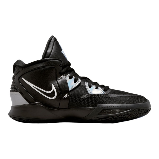 Nike Kids' Grade School Kyrie Infinity Basketball Shoes SportChek
