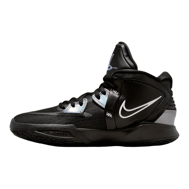 Nike Kids' Grade School Kyrie Infinity Basketball Shoes SportChek