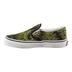 Product 5 of 17