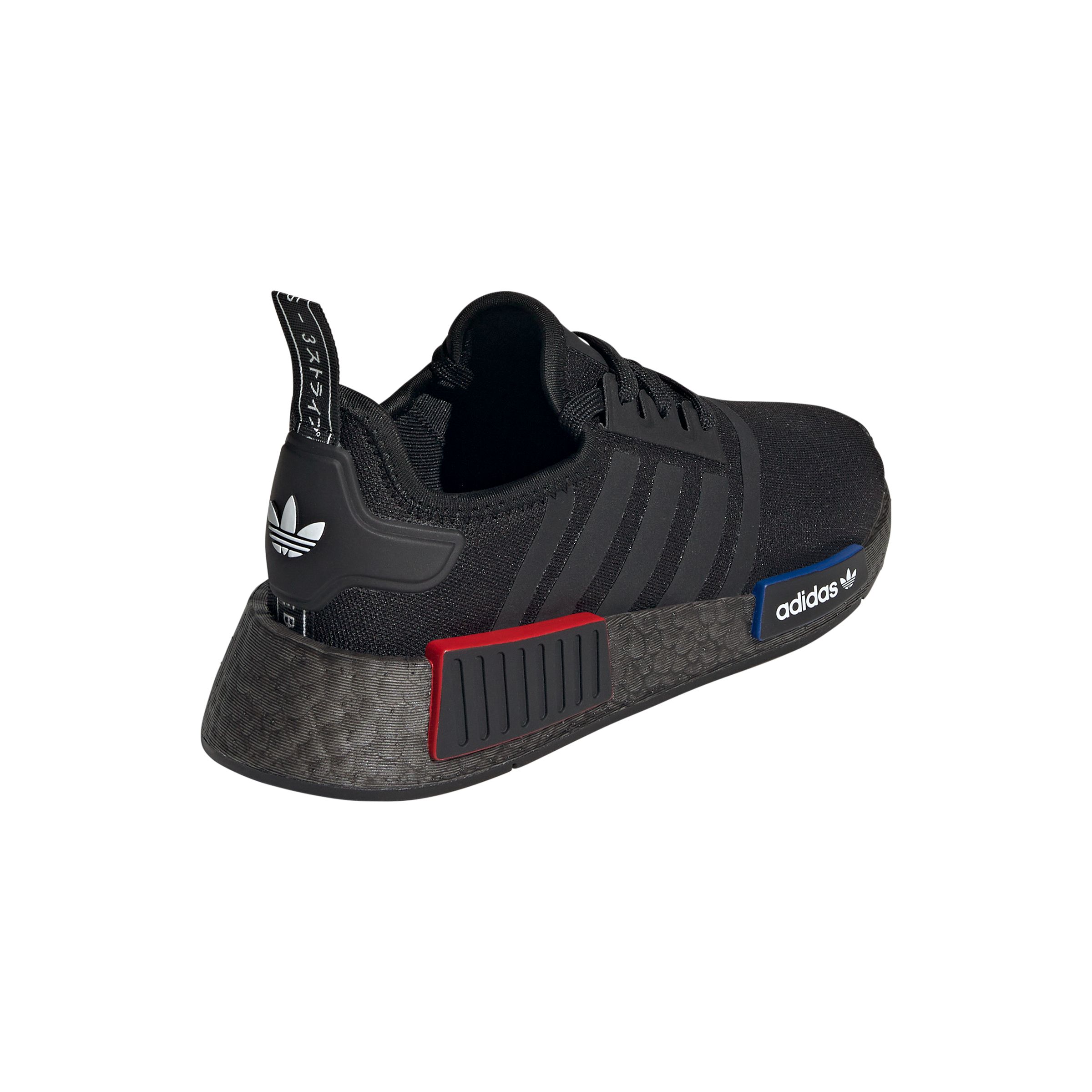 adidas Kids' NMD_R1 Shoes