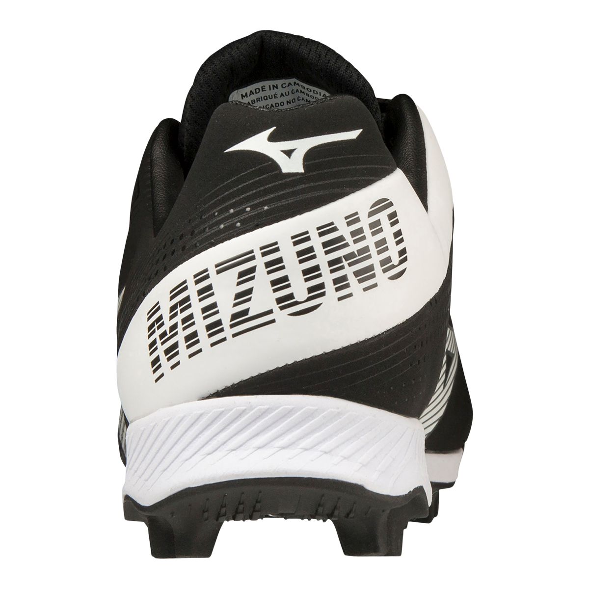 Mizuno Kids' Wave LightRevo Low Cut Baseball Cleats