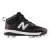 Product 1 of 5