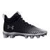 Product 1 of 6