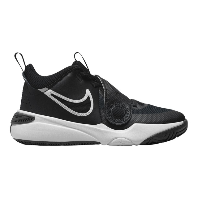 Nike Youth Team Hustle D 11 Basketball Shoes