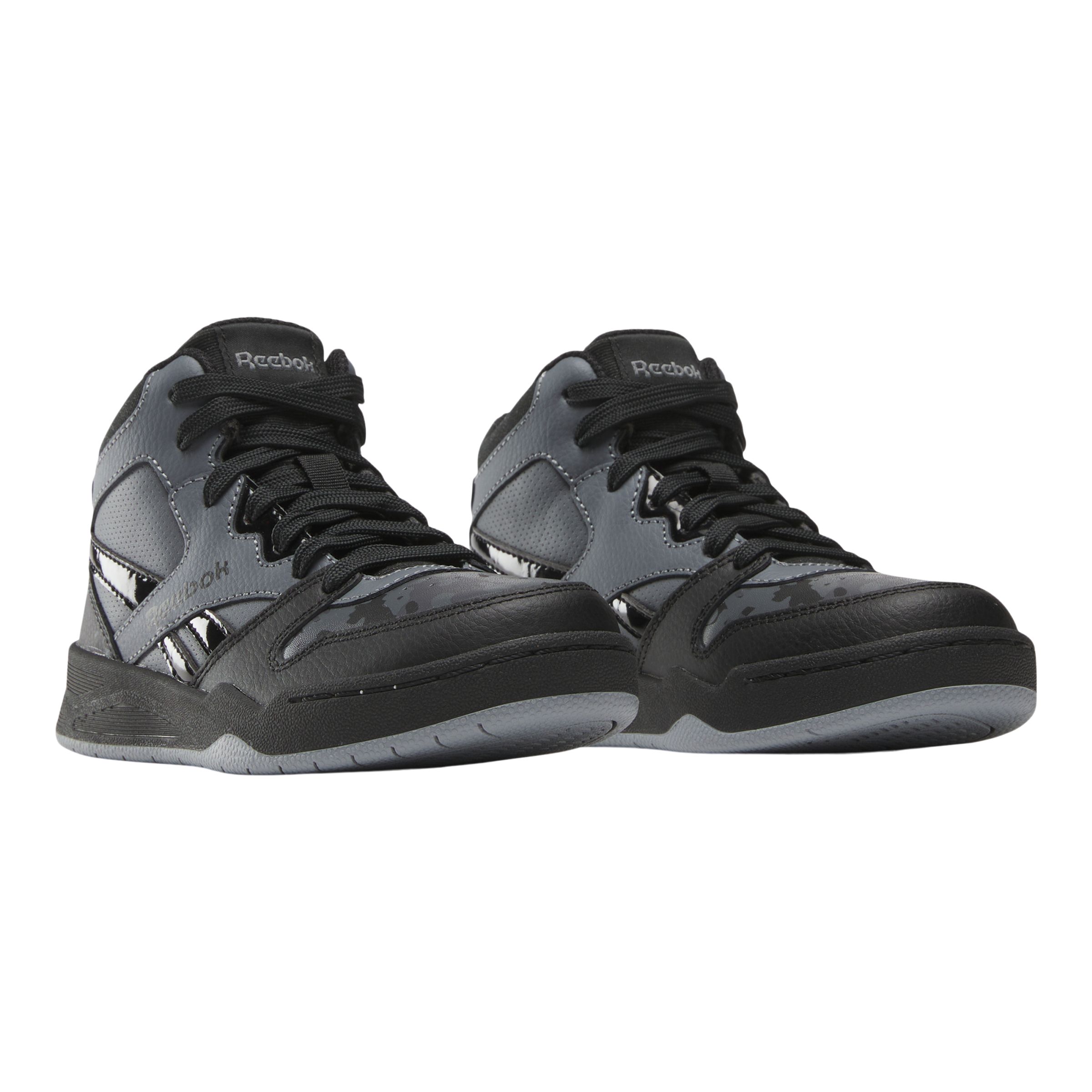 Reebok Kids' Grade School BB4500 Court Shoes