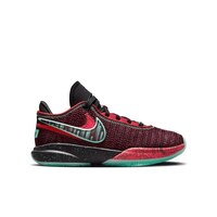 Nike Kids' Grade School LeBron XX SE Air Max Basketball Shoes Side_Right