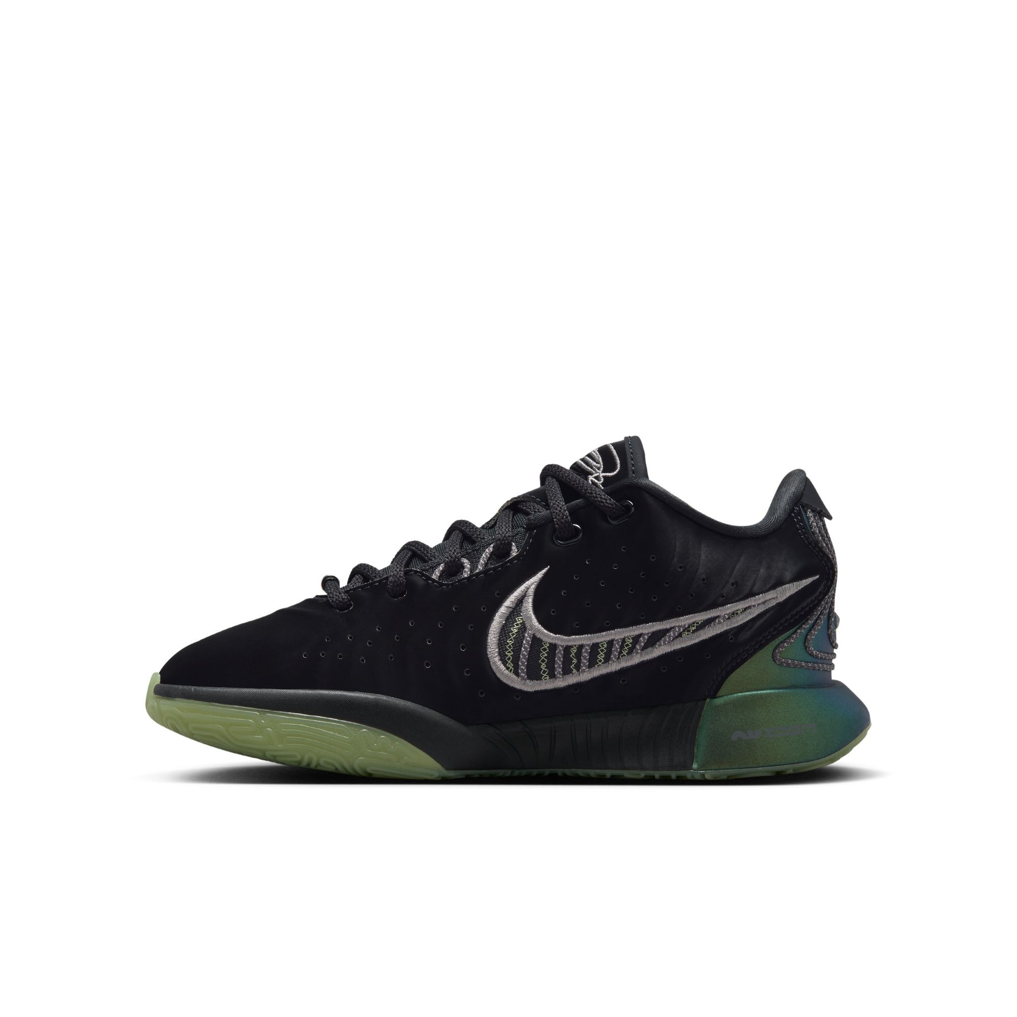 Nike Kids LeBron XXI Basketball Shoes