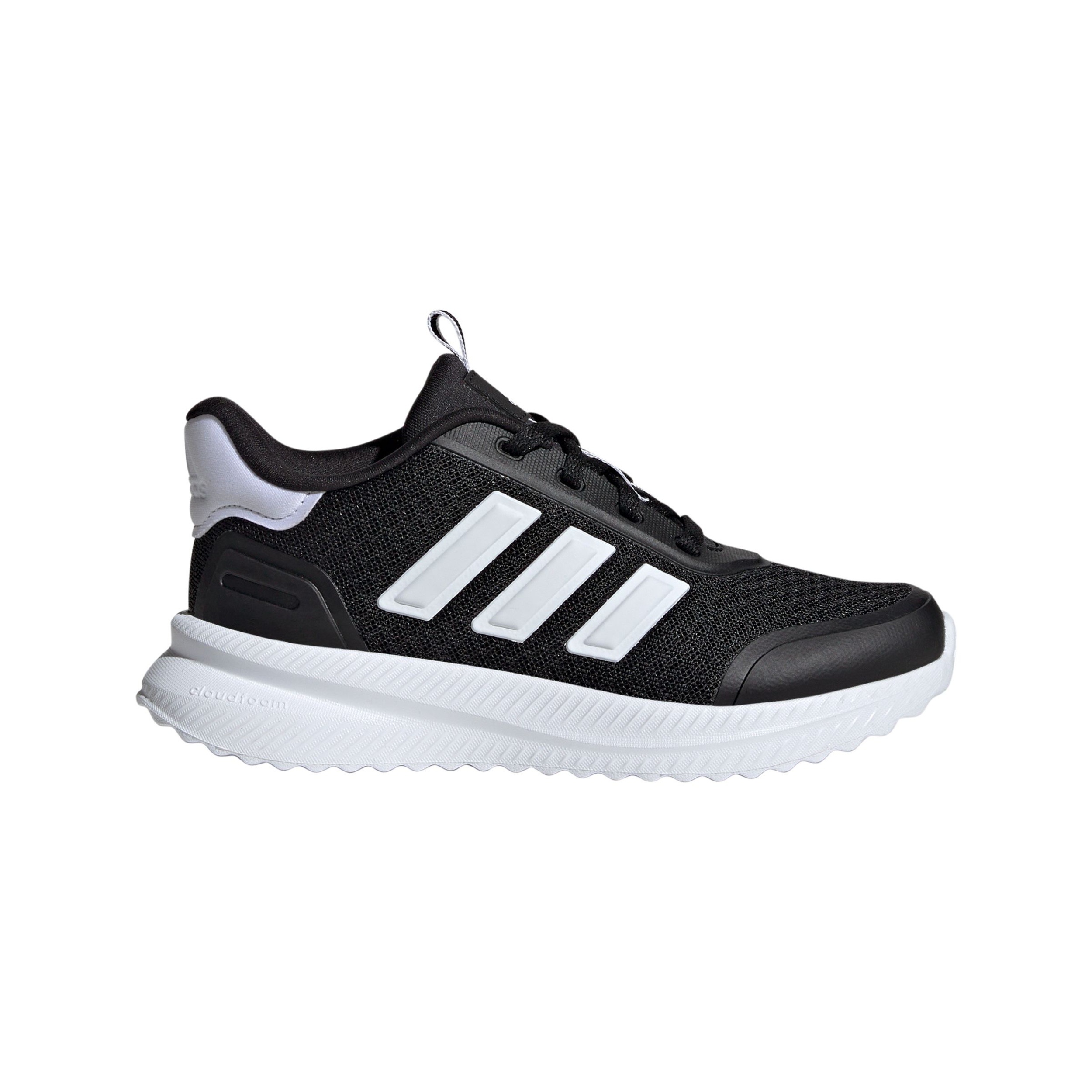 adidas Kids' Grade School XPLR Path Running shoes | SportChek