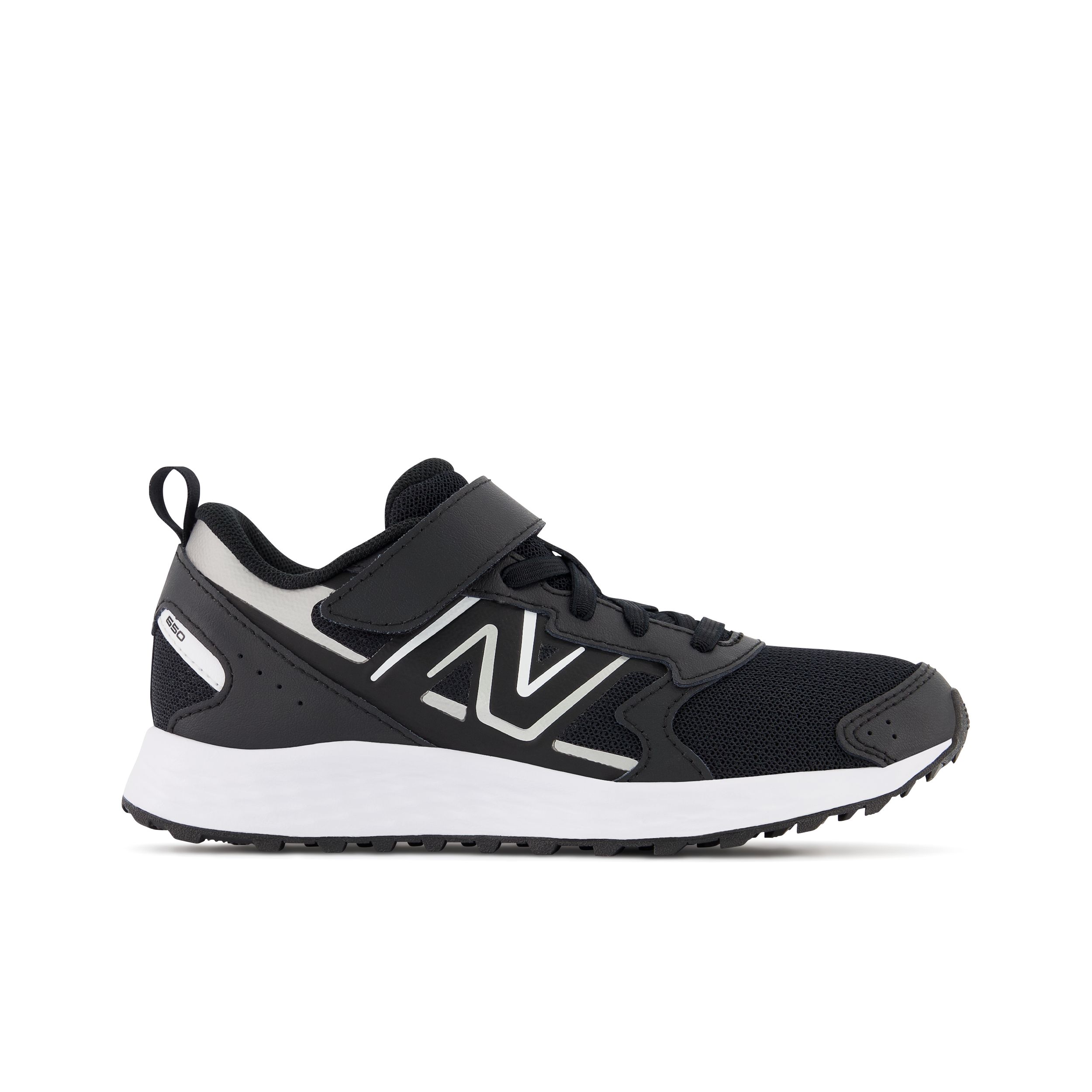 New balance outlet kids size 9