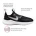Product 9 of 9
