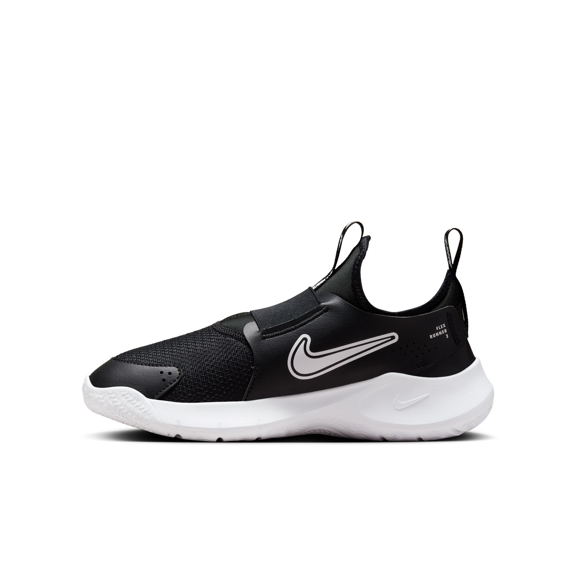 Nike gym shoes kids best sale