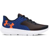 Under Armour Kids' Pre-School Outhustle 2 Running Shoes Side_Right