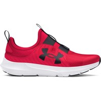 Under Armour Kids' Grade School Outhustle 2 Running Shoes Side_Right