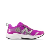 New Balance Kids' Grade/Pre-School Reveal V4 Boa Shoes Side_Right