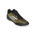Product 2 of 8