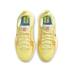 Product 5 of 8